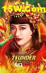 Slots com jackpots e giros grátis na 661Bet